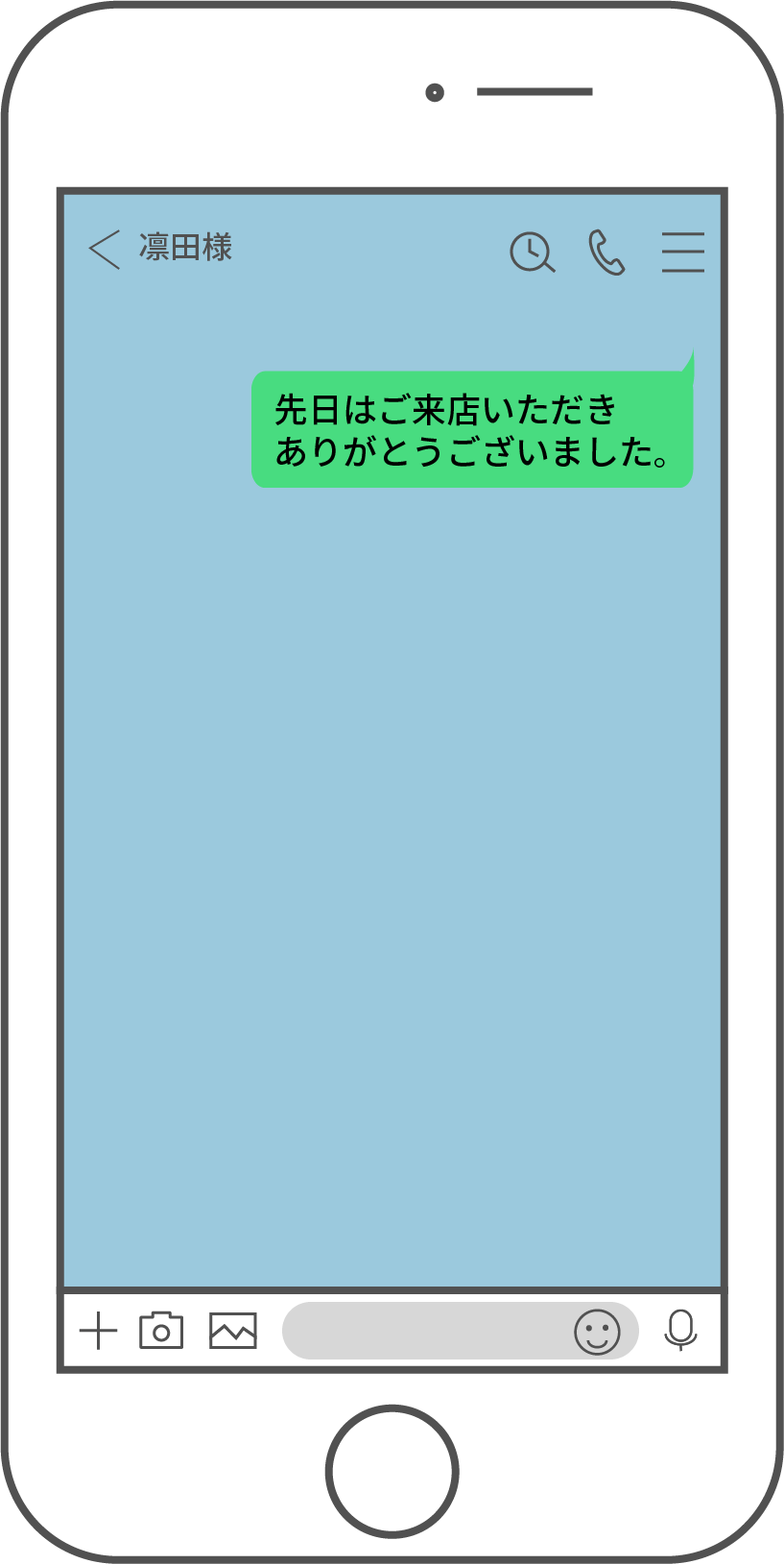 スマホ画像